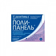 Блок для смешивания 60*60 Блок для смешивания 60*60
