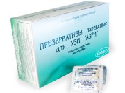Презервативы для УЗИ "АЗРИ" Презервативы для УЗИ "АЗРИ"