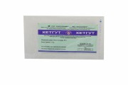 Кетгут (простой) - нить рассасыв., L=75см., USP 3/0, HR-20 (50 шт) Кетгут (простой) - нить рассасыв., L=75см., USP 3/0, HR-20 (50 шт)