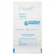 Пакеты бел. для стер. бум. влагопрочн. самокл. с индик. 75*150мм (100шт/2000 шт) "СтериТ" Пакеты бел. для стер. бум. влагопрочн. самокл. с индик. 75*150мм (100шт/2000 шт) "СтериТ"